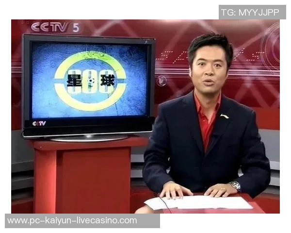 天下足球女主持的魅力与挑战揭秘她们如何在足球界崭露头角 天下足球女主持的魅力与挑战揭秘她们如何在足球界崭露头角